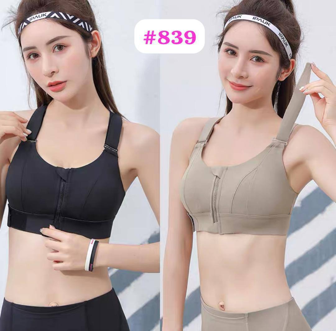 نیم تنه زیپ دار تنظیم شو اورجینال زنانه کد839